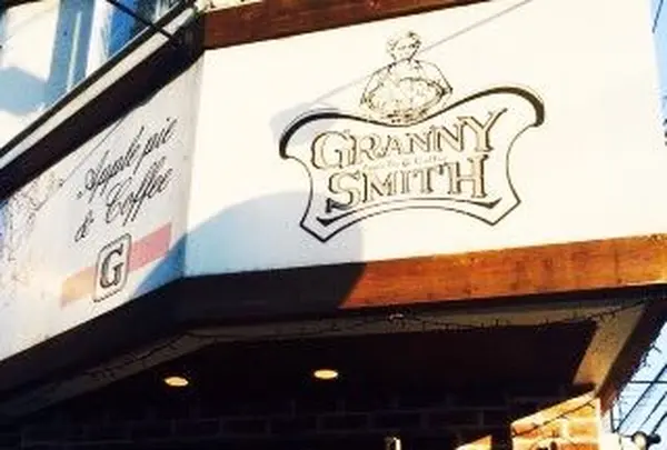 GRANNY SMITH APPLE PIE & COFFEE 三宿店 (グラニースミス アップルパイ&コーヒー)の写真・動画_image_214445