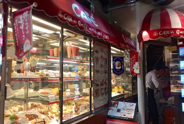 銀座みゆき館 銀座3丁目店