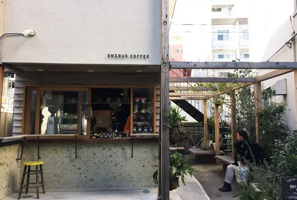 オニバスコーヒー 中目黒店 （ONIBUS COFFEE NAKAMEGURO）