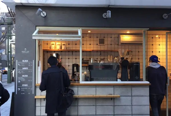 ABOUT LIFE COFFEE BREWERS