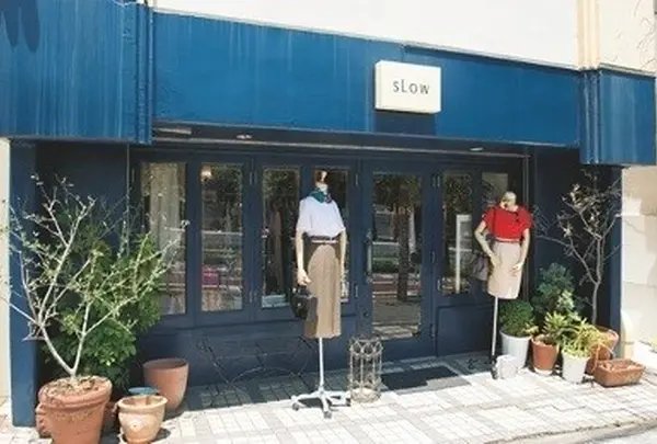 slow daikanyama