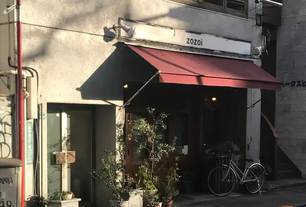 【閉業】ZOZOI （ゾゾイ）の写真・動画_image_214842