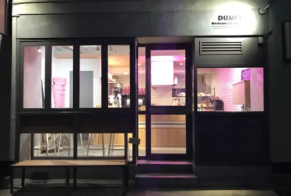 DUMBO Doughnuts and Coffee