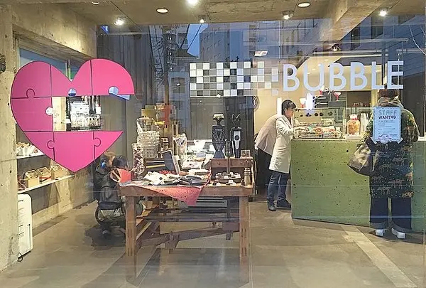 パパブブレ 渋谷店の写真・動画_image_215229