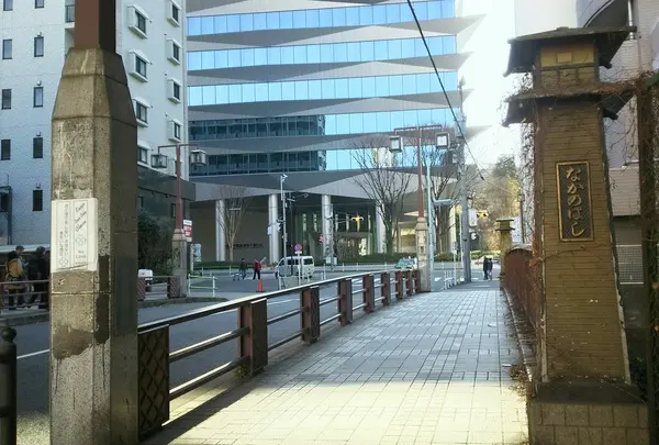 中ノ橋［港区］（バス）