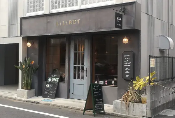 LiLiBET