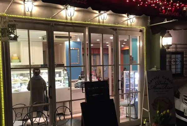 ドルチェマリリッサ表参道店