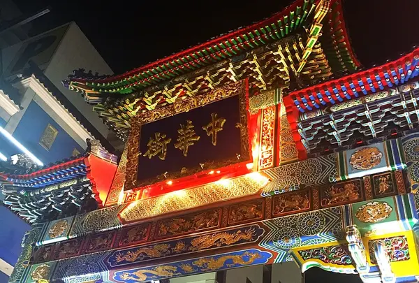 横浜中華街の写真・動画_image_215739