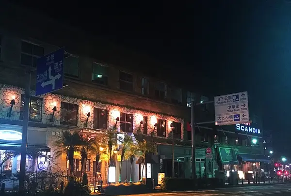 サンアロハ みなとみらい本店の写真・動画_image_215741