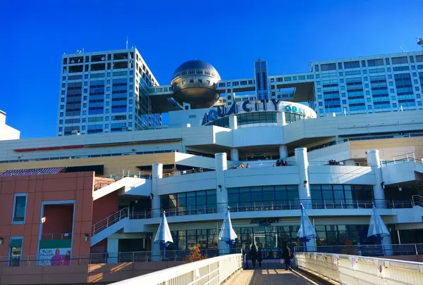 お台場