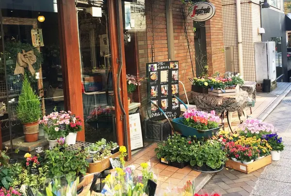 Peace Flower Market & Cafe