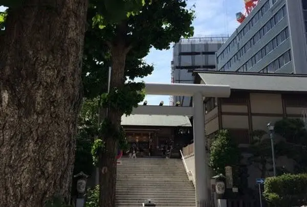 芝大神宮