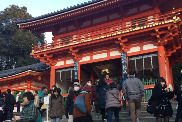 八坂神社