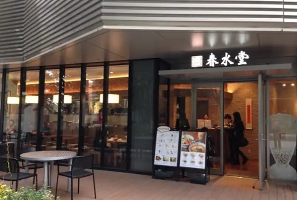 春水堂 飯田橋店