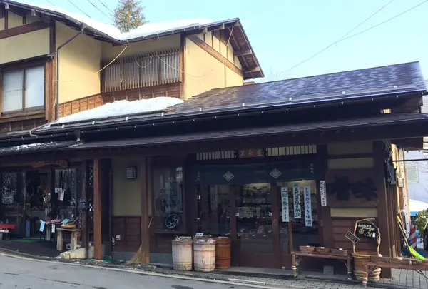 又来屋の写真・動画_image_216312