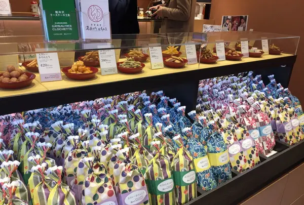 湯あがりかりんと