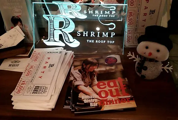 R SHRIMP 新宿東口店