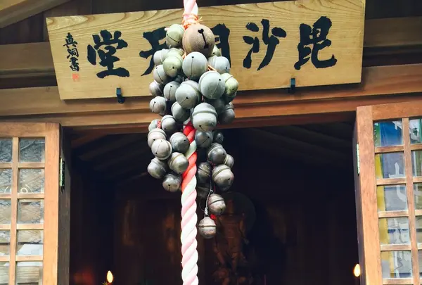 源覚寺（こんにゃくえんま）