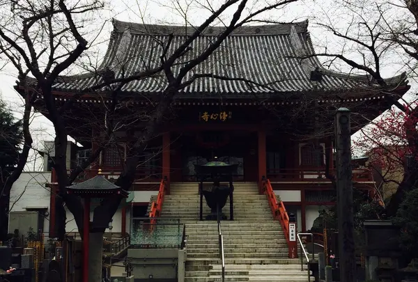 浄心寺