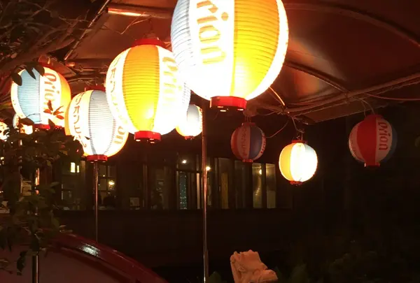 花笠