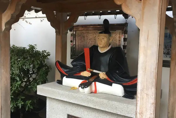 吉良邸跡