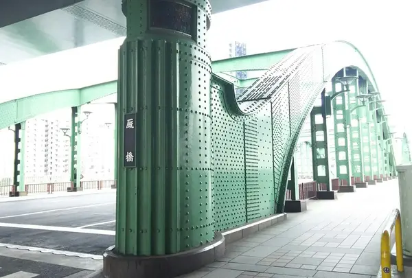 厩橋