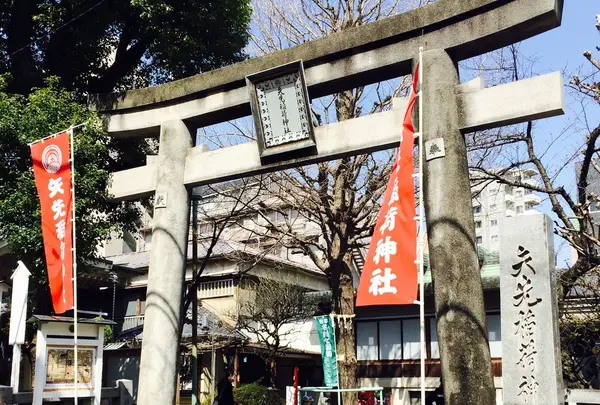 矢先稲荷神社の写真・動画_image_216697