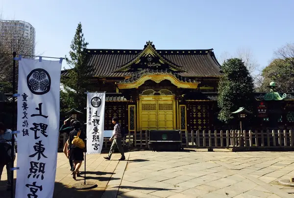 上野東照宮