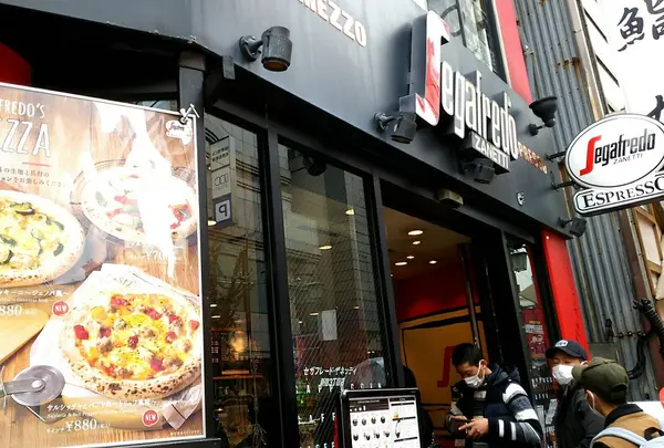 segafredo ZANETTI 新宿南口店
