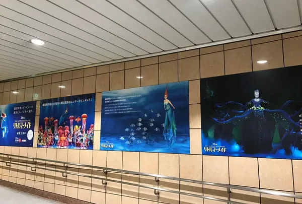 大井町駅