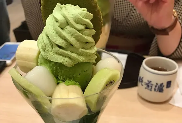 祇園辻利 祇園本店