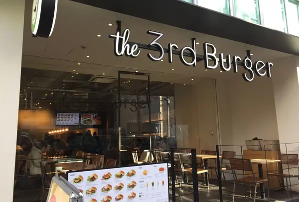 the 3rd Burger 青山骨董通り店の写真・動画_image_217157