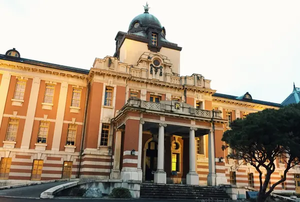 名古屋市市政資料館