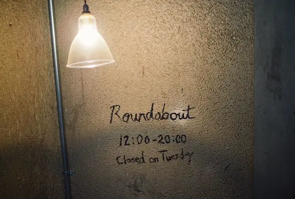 Roundabout