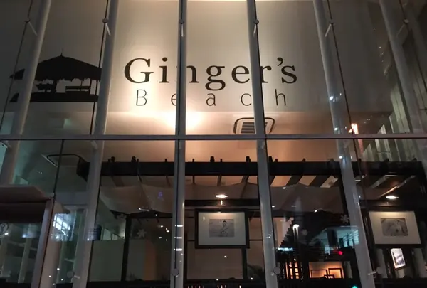 Ginger's Beach - ジンジャーズビーチ