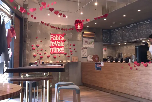 FABcafe （ファブカフェ）