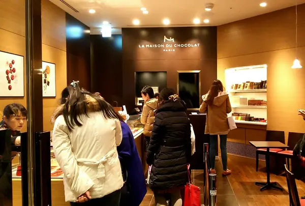 ラ・メゾン・デュ・ショコラ 六本木ヒルズ店
