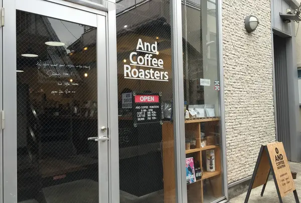 And Coffee Roasters