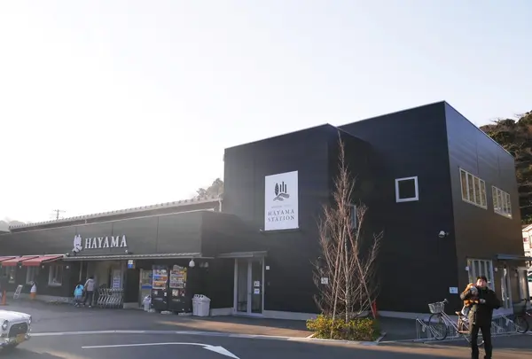 HAYAMA STATIONの写真・動画_image_217545