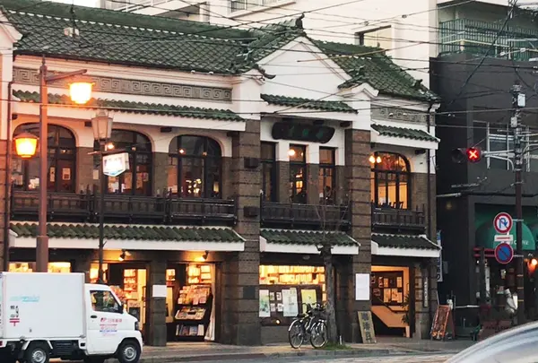 長崎次郎喫茶室
