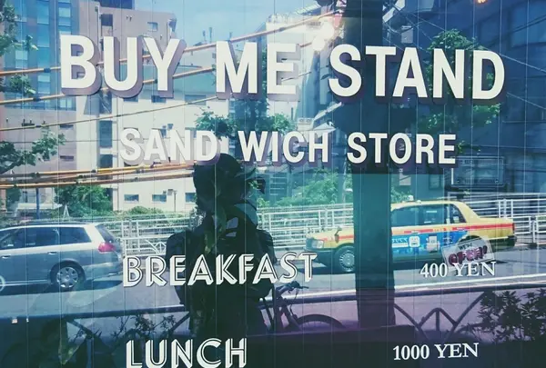 BUY ME STAND
