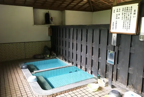 寺尾野共同浴場の写真・動画_image_217699