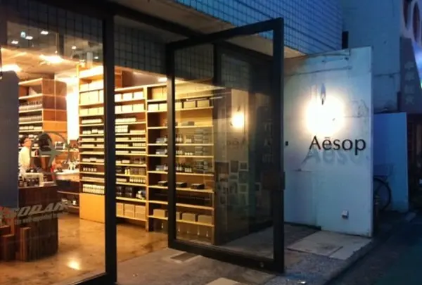 Aesop Aoyama