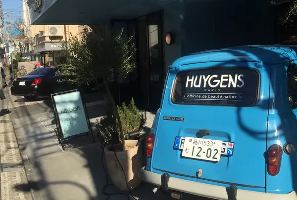 HUYGENSの写真・動画_image_217863