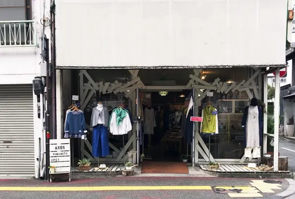 杏〜ands〜KUMAMOTO