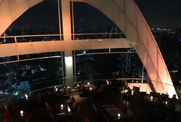 RED SKY BAR