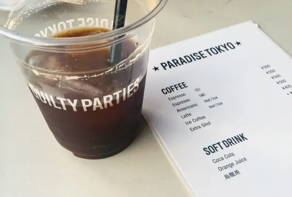 paradise tokyo