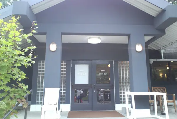 NASU SHOZO CAFE