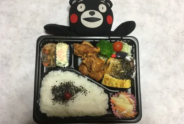 中島商店