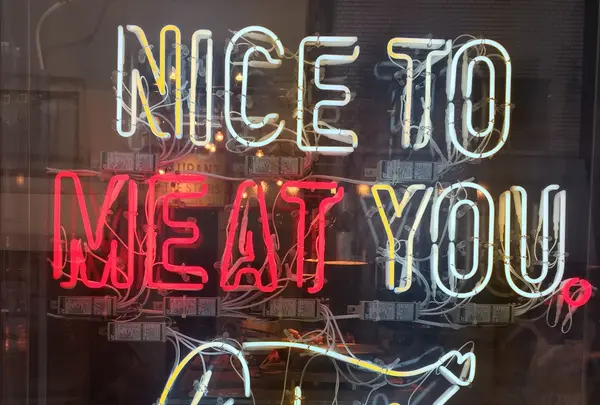 NICE TO MEAT YOU. KODAMA 広尾店